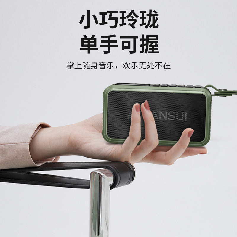 山水f 62ブルートゥース広場のダンスプレーヤーの老人は講談を聞きます。|undefined