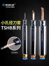 С�׃ȿ׵���SHB16/20�A������܇����ˮ����С�����U�ȿ׊A��