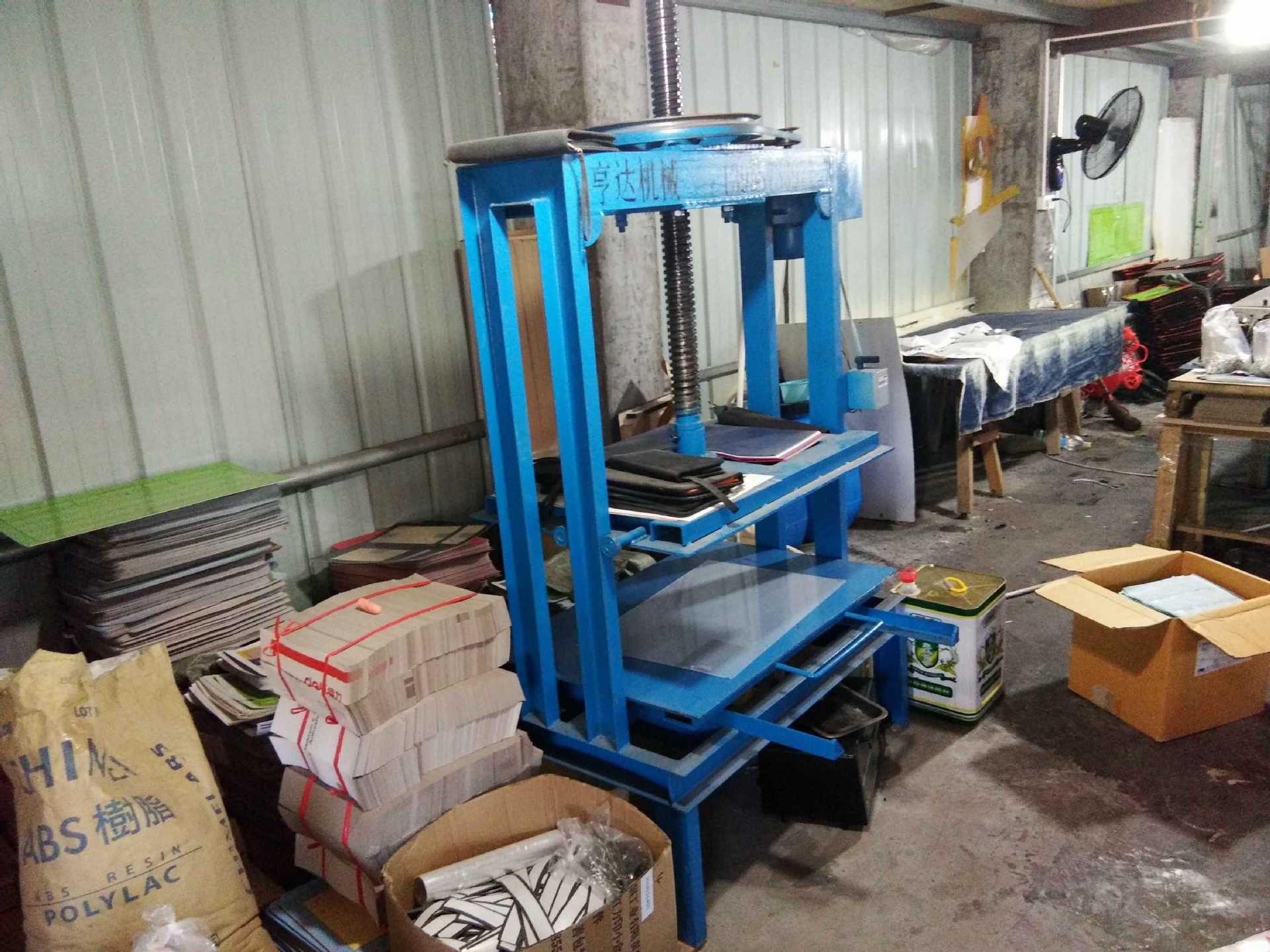 B49N}U]HQVTWTF0_)VW1T2O