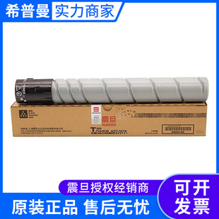 ��ī��(ADT-307) ADC307/367 ��ɫ��ɫƷ�tɫ�Sɫ2.8�f퓹ĽM��