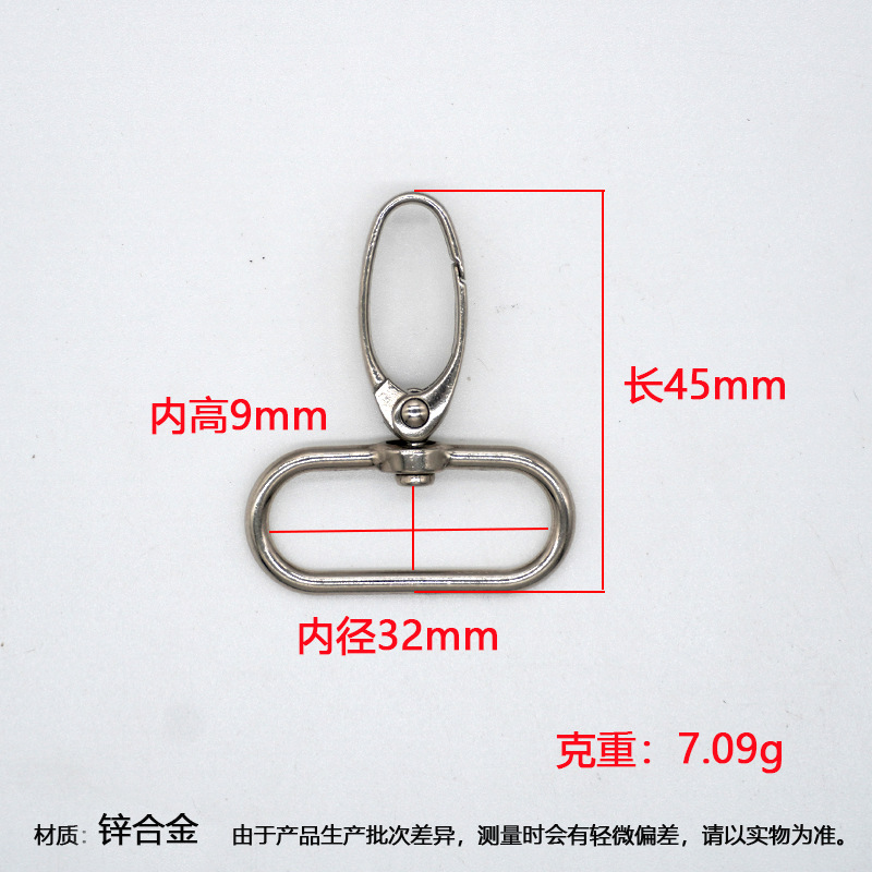 Clips metálicos giratorios para perros, accesorios de ferretería para bolsos y ropa, ganchos para mochilas de senderismo, ganchos de conexión de aleación de zinc, clips tipo boca de pez.