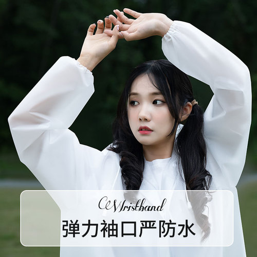 Disposable card raincoat long full body transparent thickened rainproof women's men's adult portable waterproof raincoat