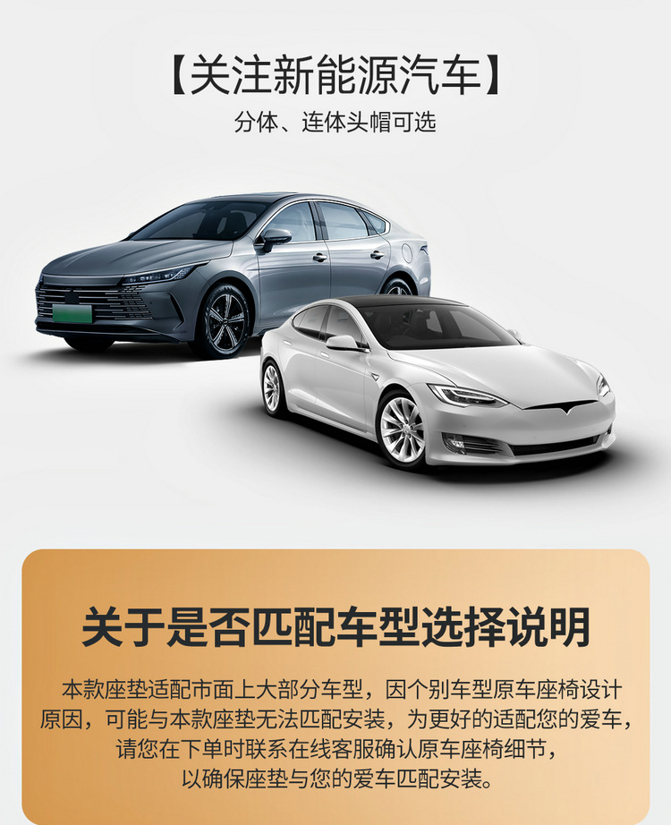 Sports full leather car seat cushion five-seat universal 3D full-surround four-season car cushion autumn and winter new car car car cover