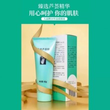 Per&rsquo;fect�������J�C�z��󱣝��aˮ�J�C���A��Ů�o�w���w���z