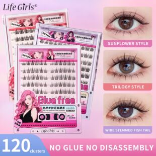 False eyelashes cross-border false eyelashes glue-free self-adhesive sunflower natural simulation wholesale explosions makeup