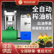 Ͷ๦ե͙CȫԄӻ֥ͷ֥Һե͙C