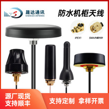 �S��4Gȫ�l�ΙC���쾀2.4G/5G/wifi�������ˮȫ������Ģ���^�쾀