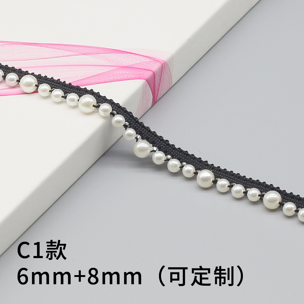 C1 #6 + 8mm 작고 큰 흰색 구슬 3 개 블랙 벨트