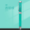 Transparent demonstration steel pens, ink color ink, 0.38 gold powder color ink special pen student writing pen