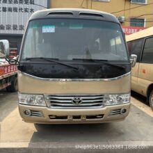 �����аʹ��܇���ڷ��޶������Ϳ�܇19-23����˹���S��܇�r��