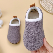 B 33479 Fleece Non-slip Kids Slippers ���޷�����ͯ����Ь