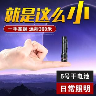 LED����ɳ�늶๦�ܱ�y���÷����������С���Ͳ�W��5̖��늳�