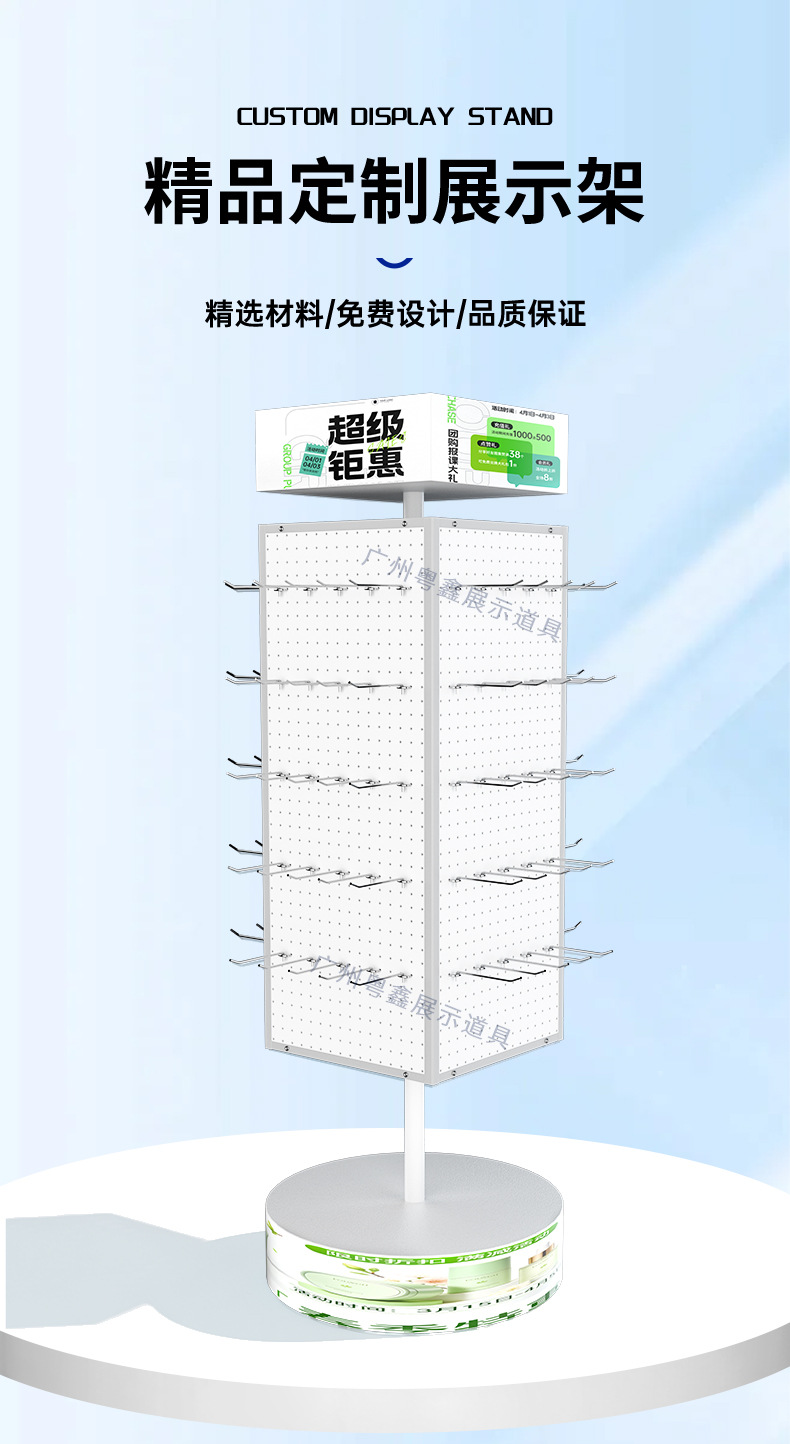 详情-1_08.jpg