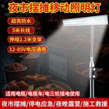 LEDҹП12V-85V͉ؔƿ܇Ñֱ͉