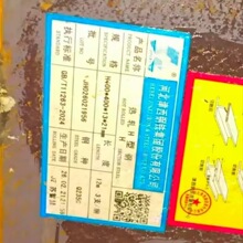 �F؛Q235C��� 400*400H��� 250*125h��� �ɶ����и� �r�񃞻�