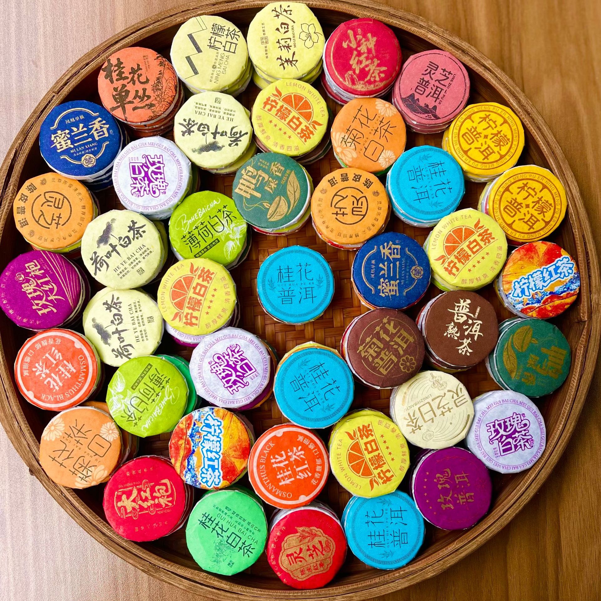 小茶饼茶30种摆摊套餐批发普洱茶白茶红茶花茶迷你小圆饼茶