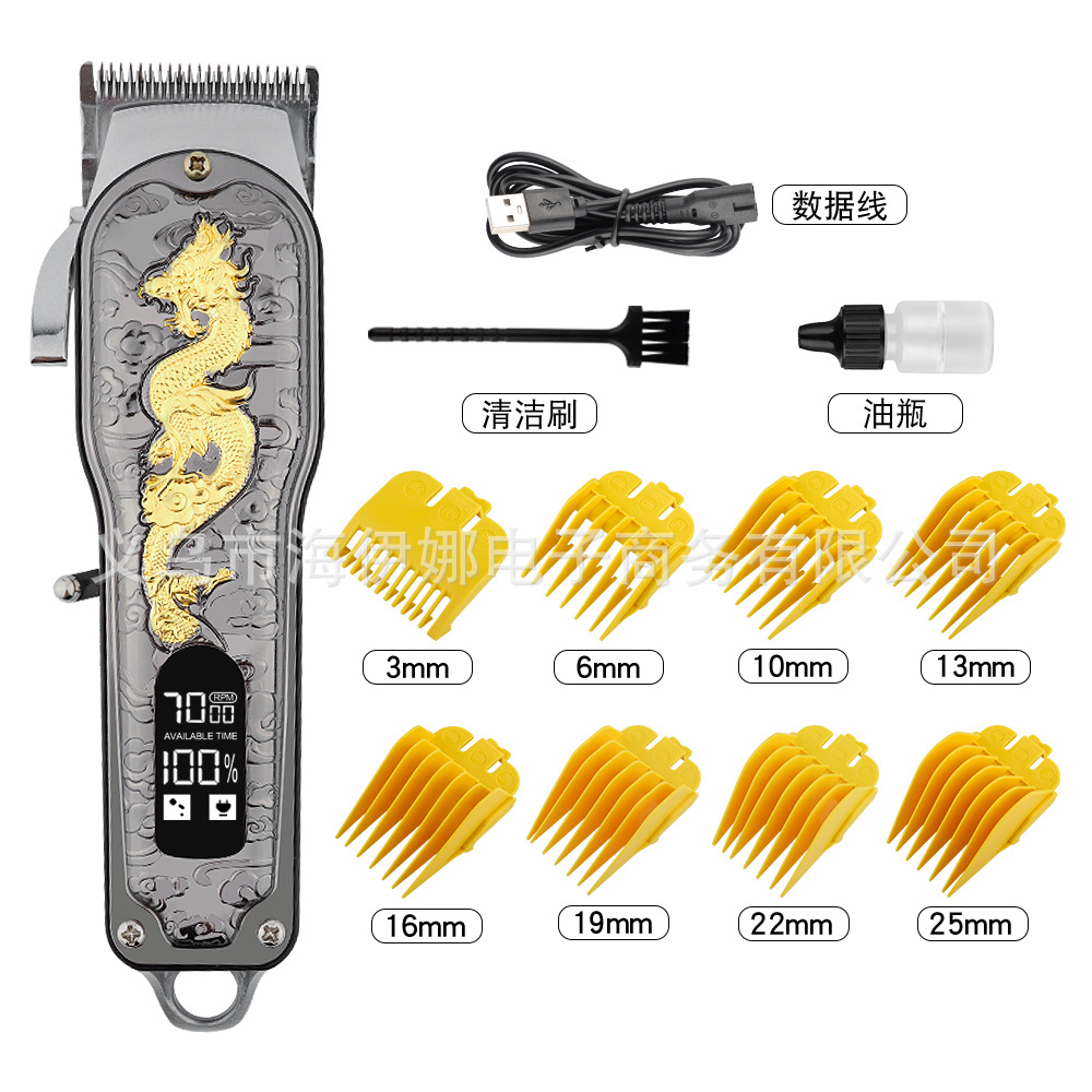 Transfronterizo dedicado HIENA cuerpo de metal completo Pantalla Digital cortadora de cabello eléctrica recargable cortadora de cabello eléctrica cortadora de cabello profesional