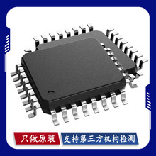 C8051F352-GQR LQFP-32(7x7) Ƭ(MCU/MPU/SOC)