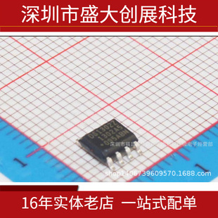 ���� DS1302 �NƬ �M��ȫ��DS1302Z �r�R��Ƭ/Ӌ�r SOP8