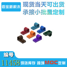 �ֻ������ָ�11458������ľ1x2���װ�DIYС������ɢ��MOC�羳���