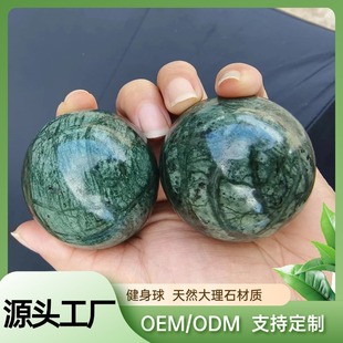 ���S���l����ʯ���������ֲ���Ħ�����������˽�������Ȼ��ʯ����