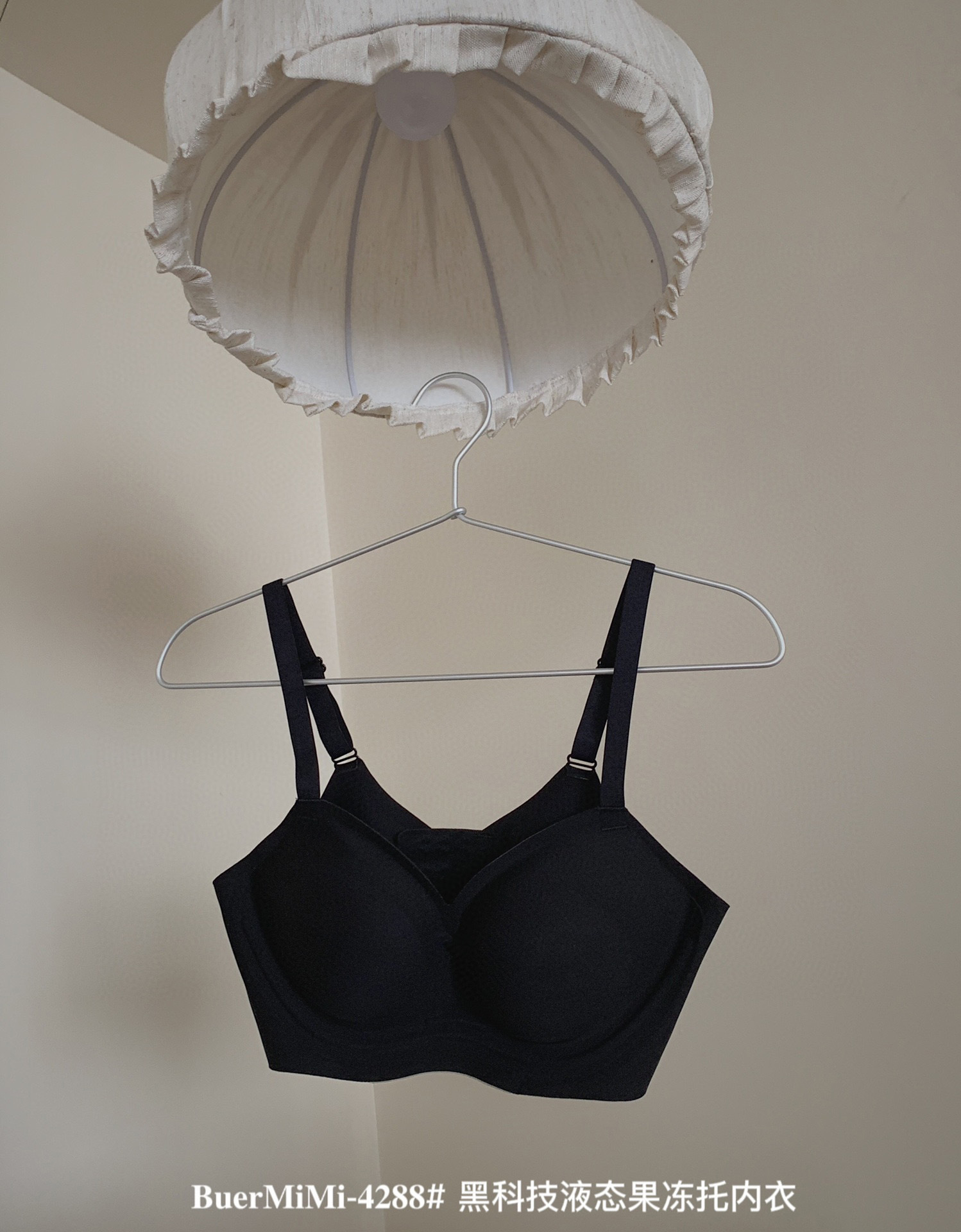 Verano fino 4288 tecnología negra jalea líquida ropa interior de soporte sin costuras de las mujeres push-up conformación inalámbrica belleza sujetador trasero