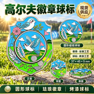�F؛�ߠ�����˴������¼٬m�Ź�ˇ����С�B���p��D��golf mark