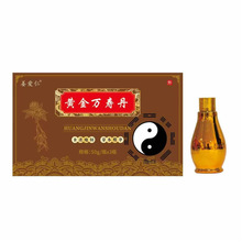 ��ֱ��ͬ��S���f�۵� ������ 3ƿ/��