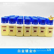 24k僽�ˮ�ֱ����僽���淭��僽�Һ�׽�õ�幤��