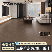 �V�|�ɴu����ƴȫ��ľ�y�ذ�u200x1200���������p����͹��L�شu