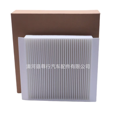 Air conditioning filter Mercedes-Benz Gle350 Gle450 Gls480