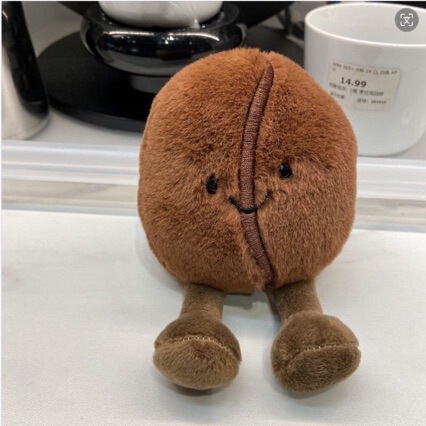 New Fun Coffee Bean Plush Toy Doll Cute Comforting Coffee Cup Doll Gift Brown New Fun Coffee Bean Plush Toy Doll Cute Comforting Coffee Cup Doll Gift Brown