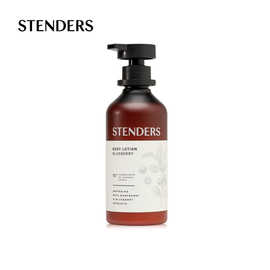 STENDERS/施丹兰蓝莓润体乳250ml 有效期至25年9月