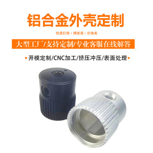 �X�Ͻ���^�⚤LED������Ͳ���쉺�T�ӹ�ɢ���X�Ͳ�ꖘO����
