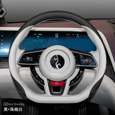 Steering wheel cover Cover 25 U7 Special - black-satin-white-set-type-ultra-thin-model-default