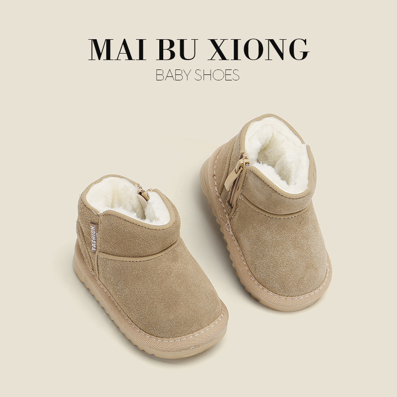 麦布熊儿童鞋纯色雪地靴学步鞋子男童短靴子冬季加绒女宝宝鞋韩版