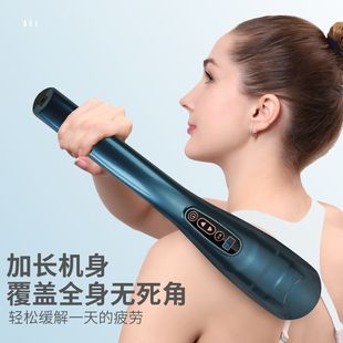 Double-Headed Massager for Shoulders, Neck, Cervical Spine and Waist, Dolphin Massager Stick to Beat the Whole Body Meridians and Back Vibrator