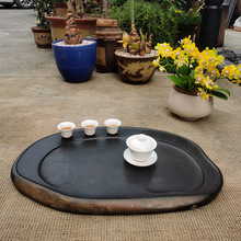 天然歙砚石茶盘整块石材茶台新中式家用客厅泡茶具随形简约茶海