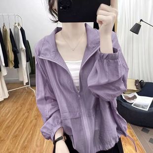 2025 Summer Stand Collar Thin Loose Sun Protection Clothing Women's Fashion Lightweight Breathable Drawstring Short Large Size Cardigan Jacket
