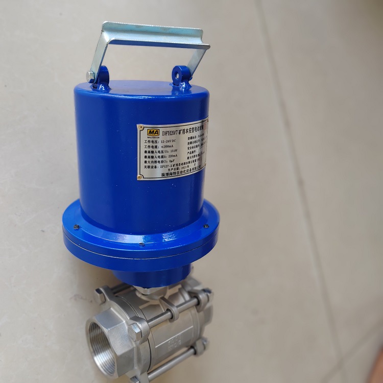 Válvula de cierre de llenado de minas de carbón DN250 200 150 válvula de válvula de válvula de puerta de tubo de llenado