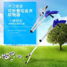 ���|�X�Ͻ��ۯB�����Aȡ��A�l���Aȡ�����������A��ʰ�������l