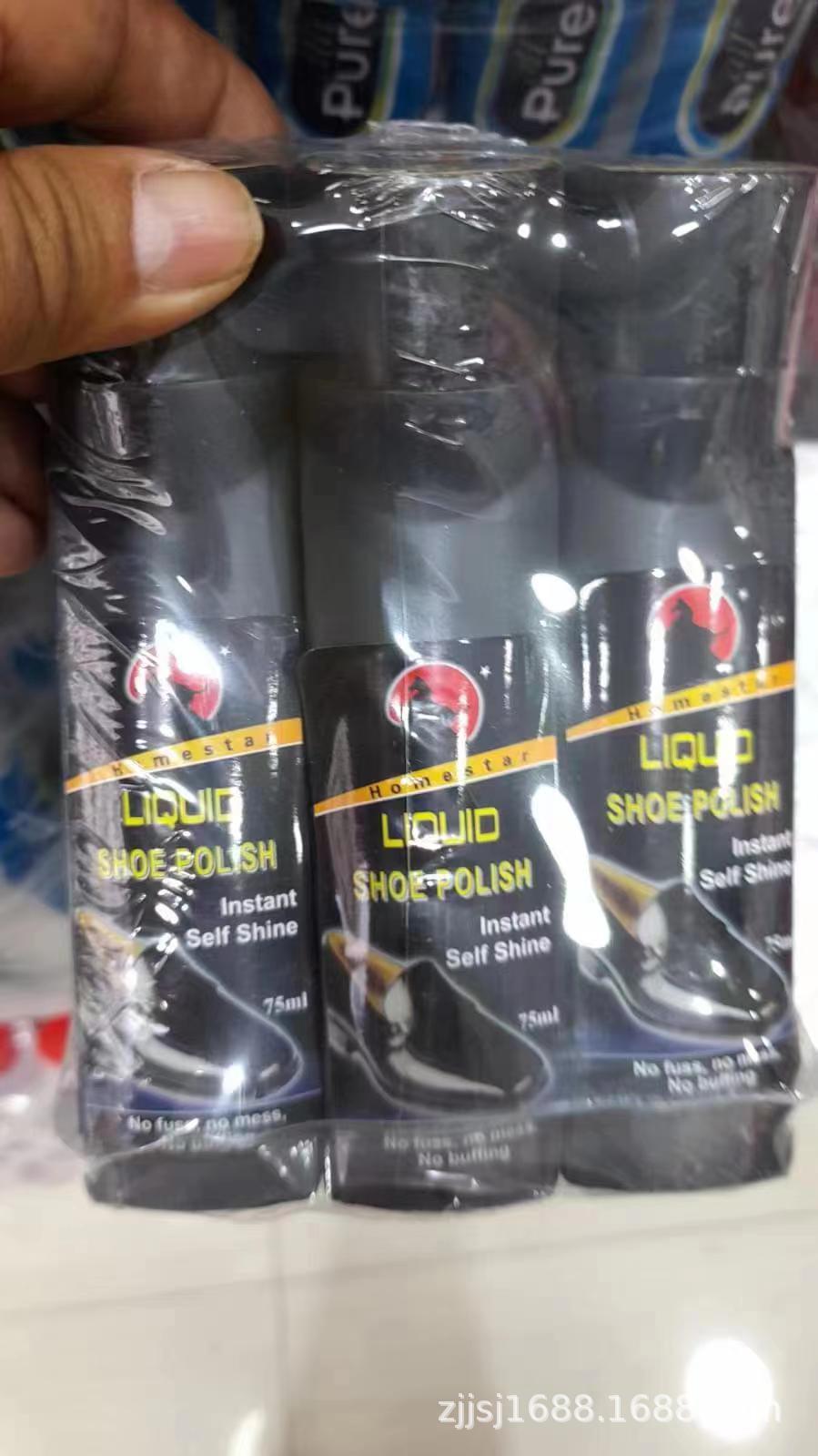 QQ图片20230405120719