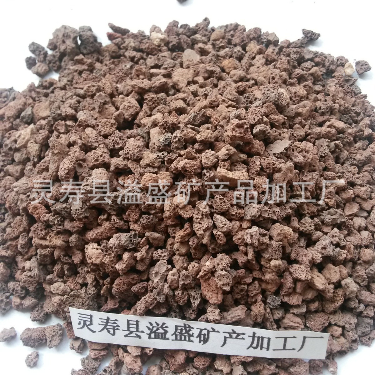 厂家优惠供应各种园艺 多肉植物栽培基质用3-6MM 5-8MM火山石 浮