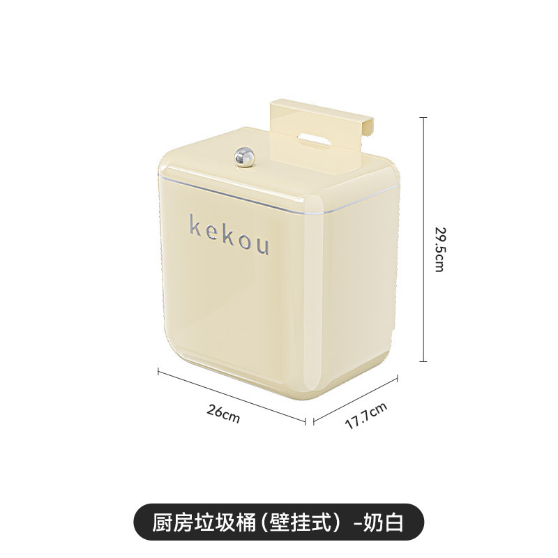 壁挂垃圾桶复古风带盖卫生间家用高级感大号厕所专用桶壁挂垃圾篓|undefined