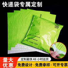 ȫ����pe���f������LOGO����������b����b�ӼӺ���f���b������