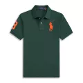 Dark green orange label