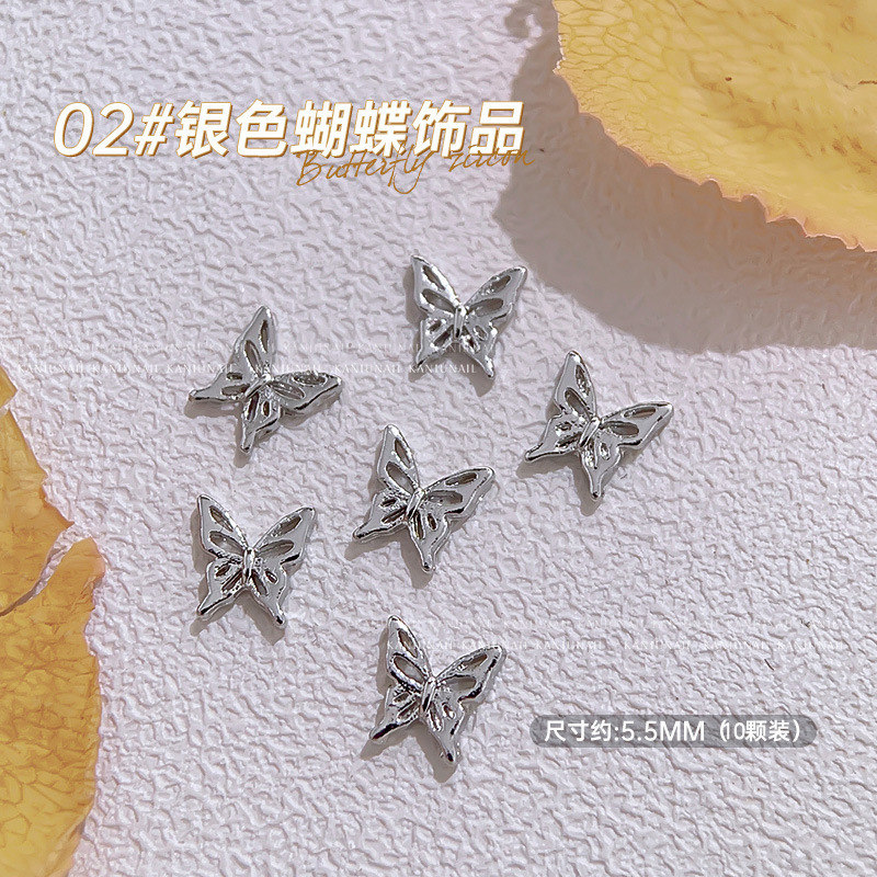 합금 중공 작은 나비 NX020-5 [실버]