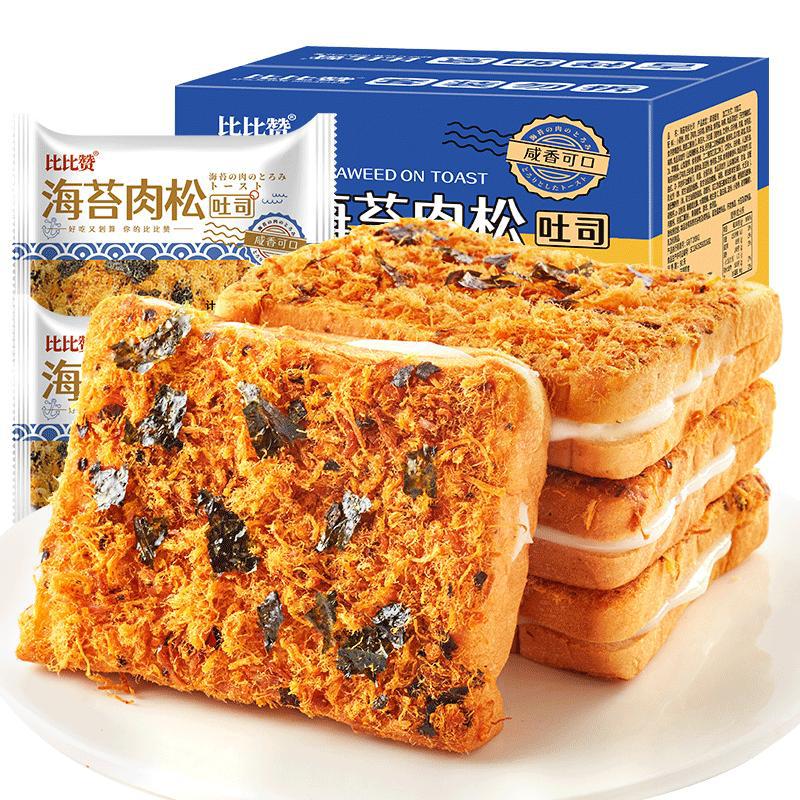 比比赞海苔肉松吐司面包早餐整箱小零食充饥夜宵小吃休闲食品礼包