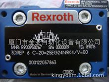 ��Ʒ��ʿ��ԭ�b�����y�����p���yDREME10-60/200YMG24K31A1M