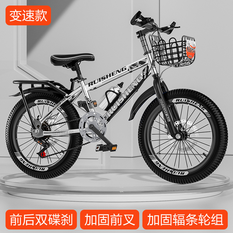 Корзина для велосипеда с дисковым тормозом и ярким серебряным покрытием (Deluxe Edition) — магазин стеллажей и багажников